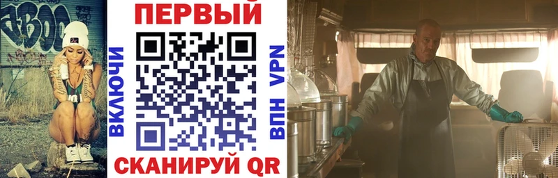 Амфетамин 98% Яхрома