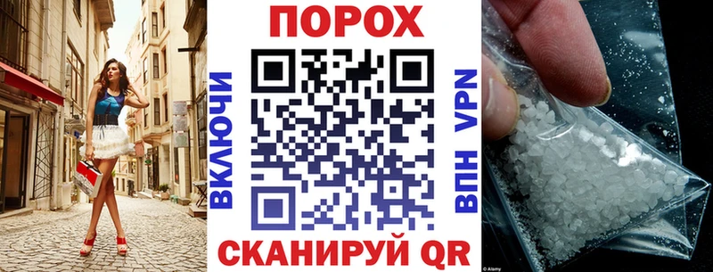 Амфетамин Premium  купить наркотик  Яхрома 