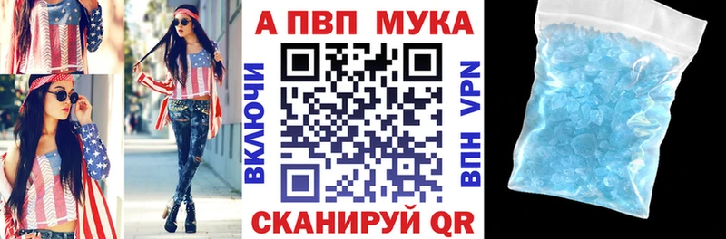 что такое   OMG маркетплейс  Alpha-PVP СК КРИС  Яхрома 