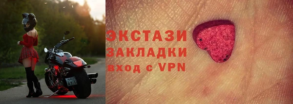 мяу мяу мука Беломорск