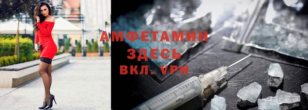 мяу мяу мука Беломорск