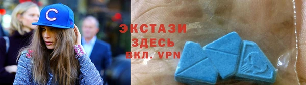 прущая мука Белокуриха