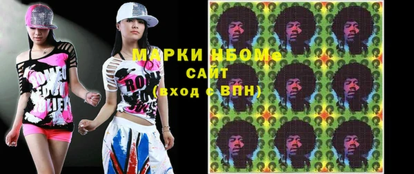 мяу мяу мука Беломорск