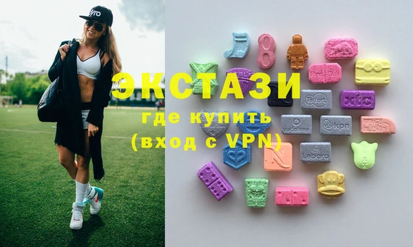прущая мука Белокуриха