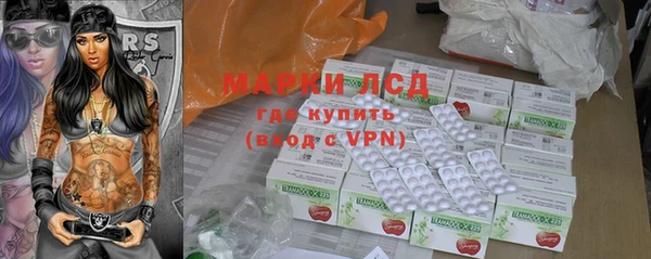 прущая мука Белокуриха