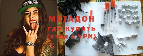 спайс Белоозёрский